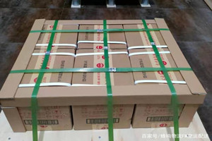南京禄口航空托运酒水【机场货运当天